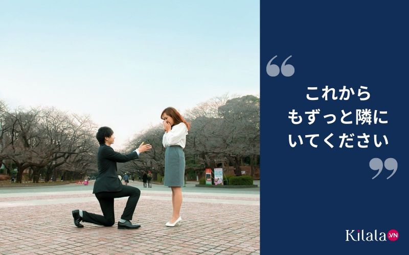 những câu cầu hôn tiếng Nhật lãng mạn khiến bạn rụng tim những câu cầu hôn tiếng Nhật lãng mạn khiến bạn rụng tim